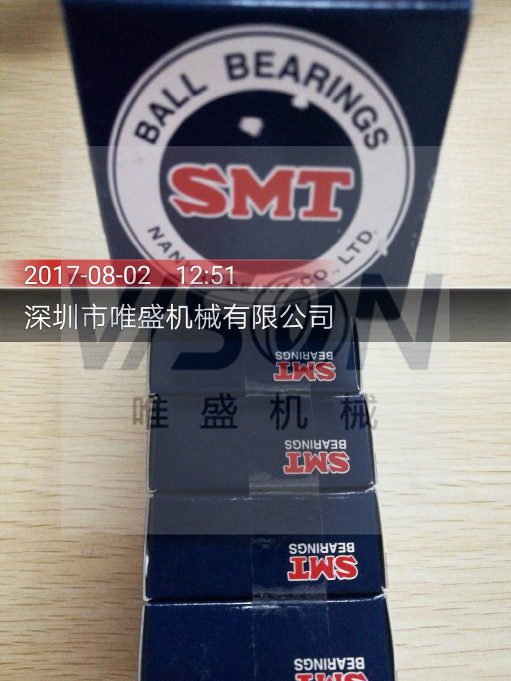 SS6805ZZ 日本SMT轴承 承诺原装