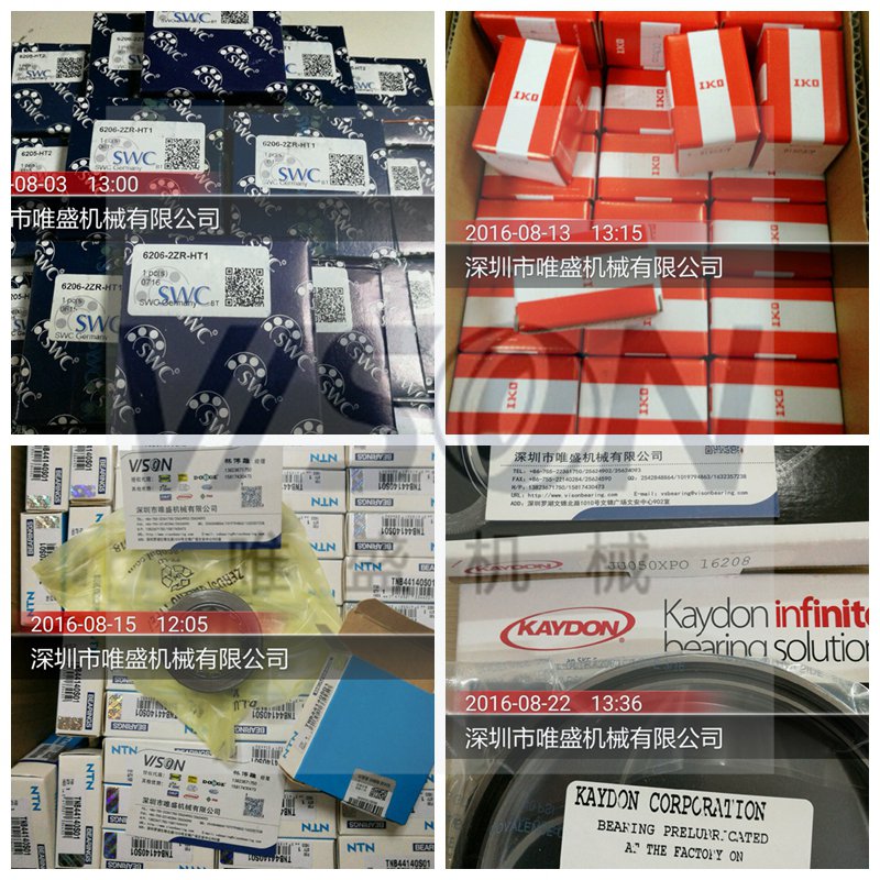 (BOWER)110轴承 正品
